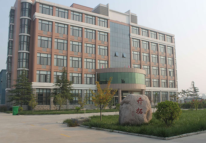 爱游戏在线注册-爱游戏(中国)
